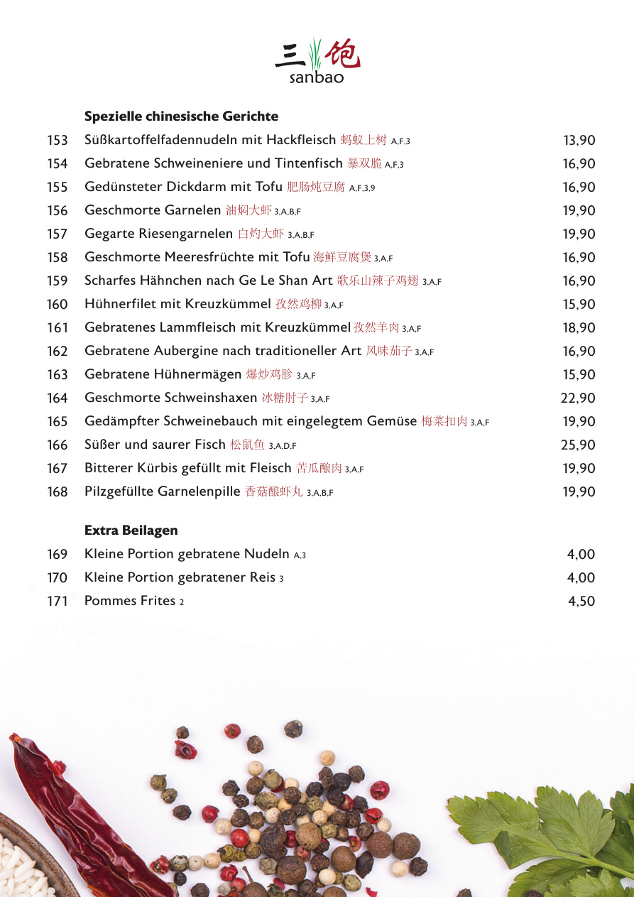 Speisekarte Seite 11