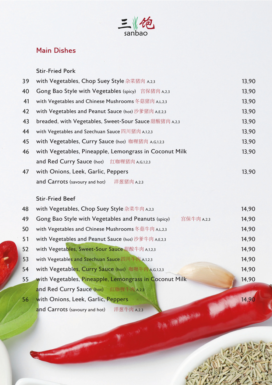 English Menu Page 5