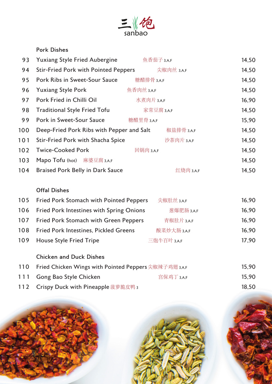 English Menu Page 8